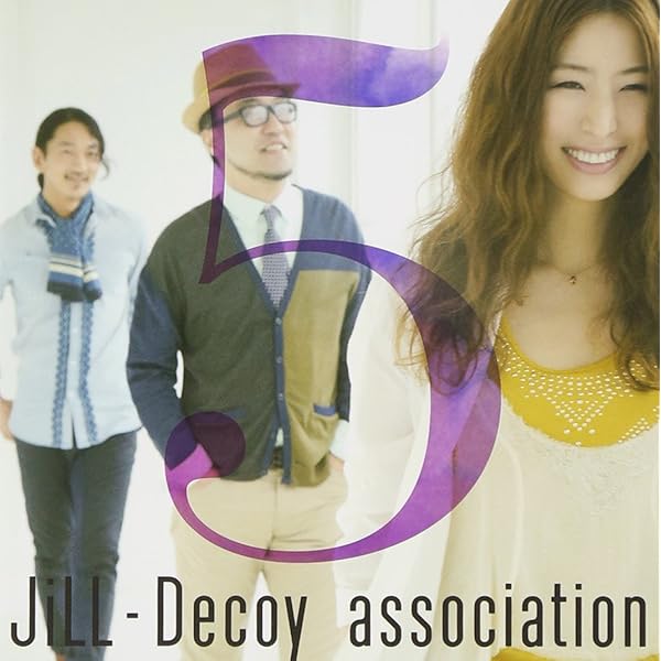 Amazon.co.jp: ジルデコ6~Just a Hunch~: ミュージック